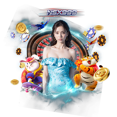 NSX999 ทางเข้า