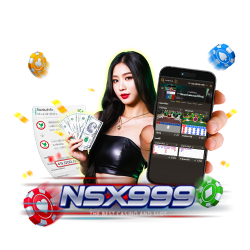 บาคาร่า-SA-Gaming